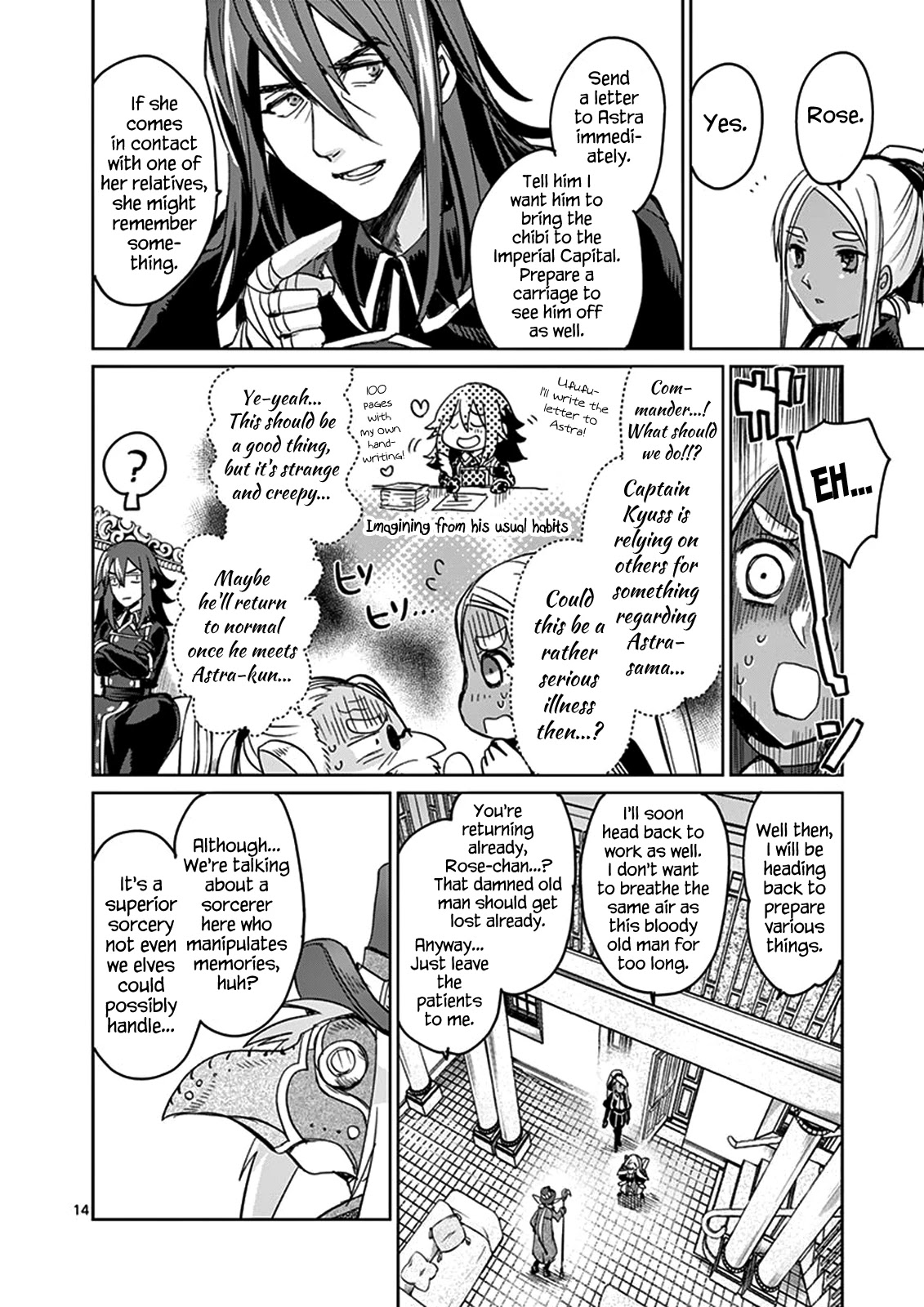 It's My Life Chapter 30 page 17 - Chapter 30: Remember Me?