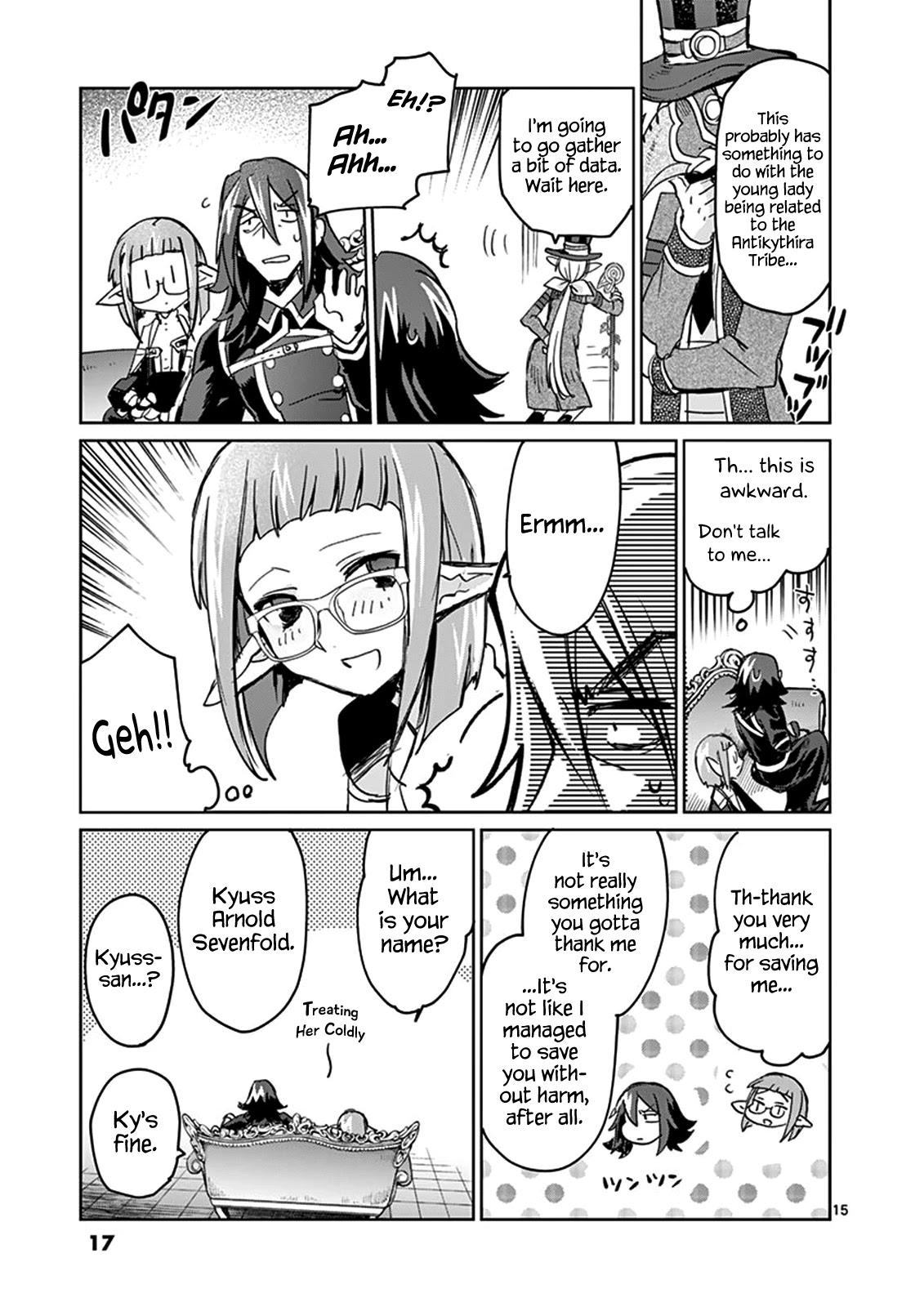 It's My Life Chapter 30 page 18 - Chapter 30: Remember Me?