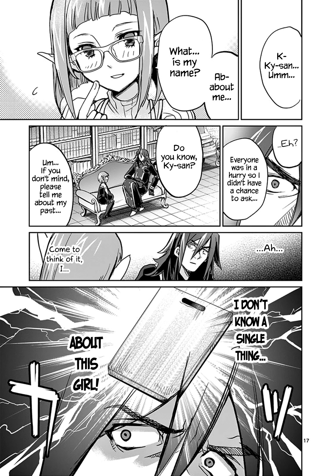 It's My Life Chapter 30 page 20 - Chapter 30: Remember Me?