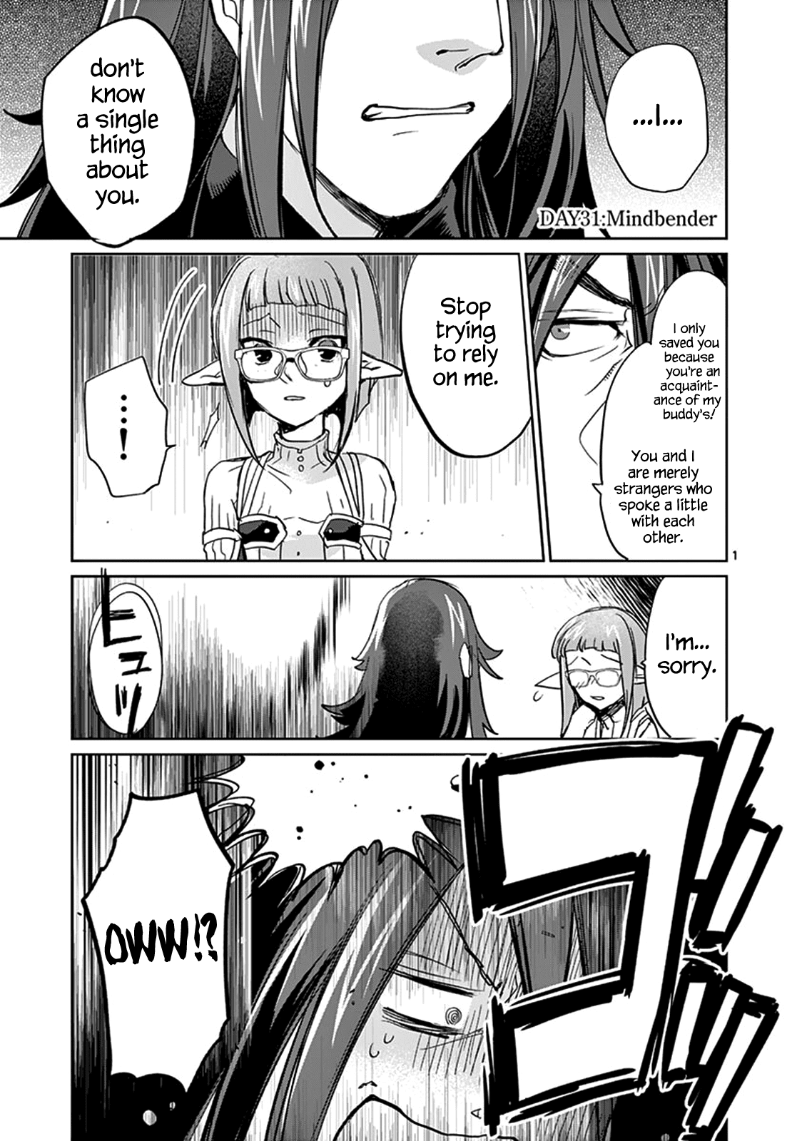 It's My Life Chapter 31 page 1 - Chapter 31