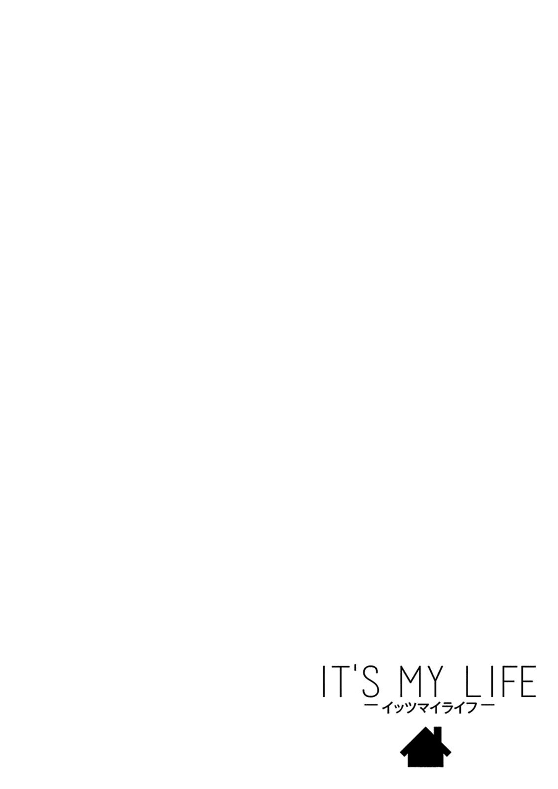 It's My Life Chapter 31 page 18 - Chapter 31
