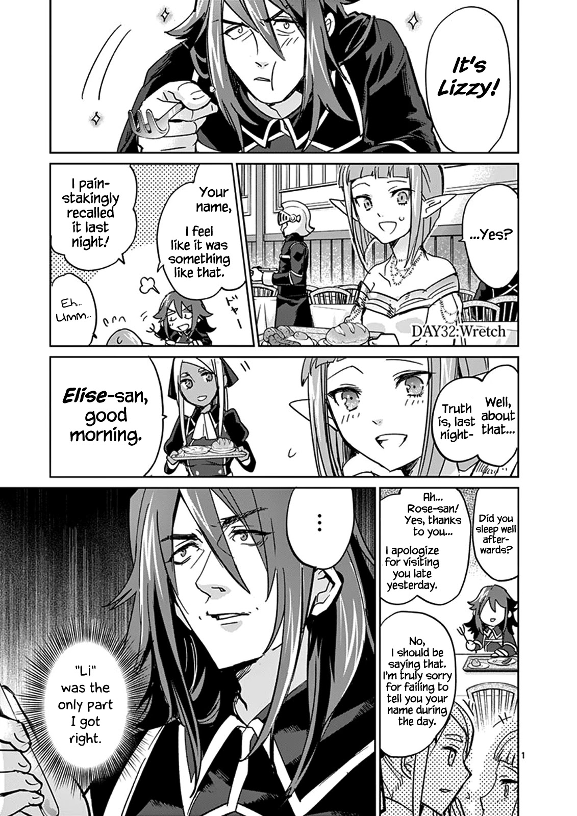 It's My Life Chapter 32 page 1 - Chapter 32: Wretch