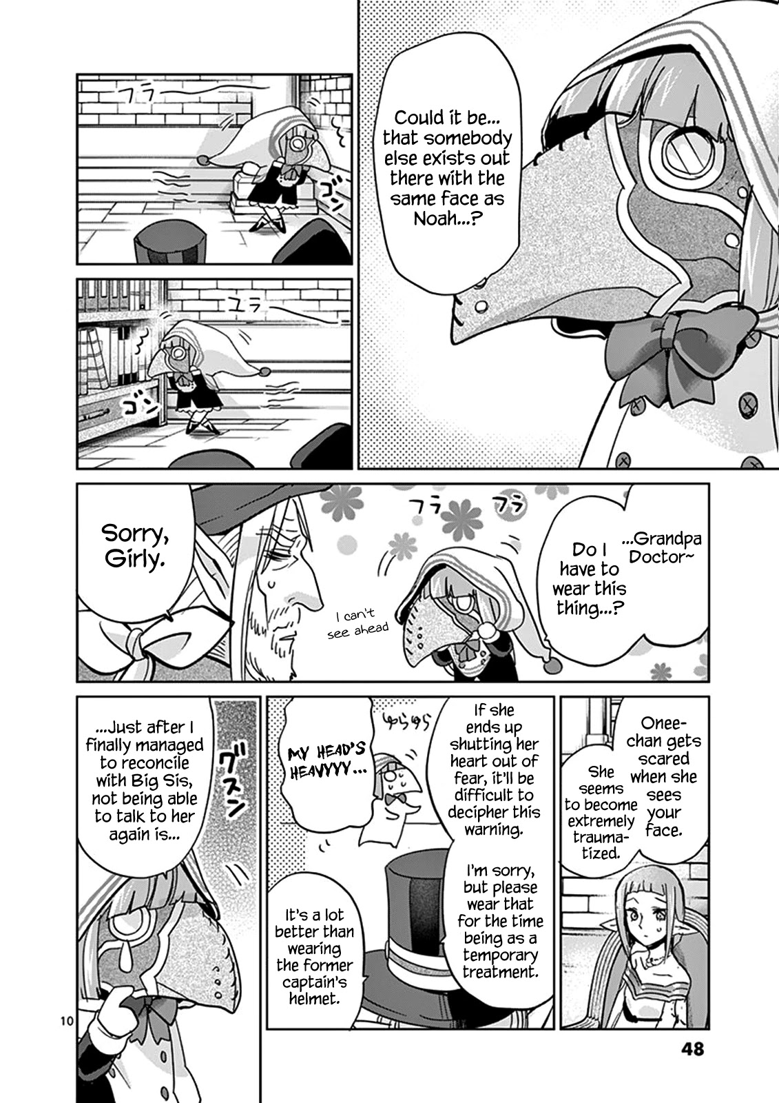 It's My Life Chapter 32 page 10 - Chapter 32: Wretch
