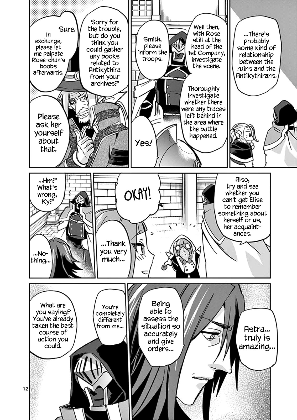 It's My Life Chapter 32 page 12 - Chapter 32: Wretch