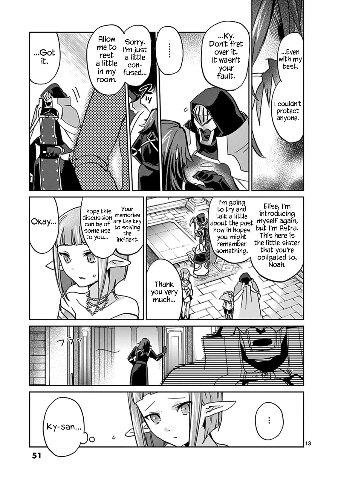 It's My Life Chapter 32 page 13 - Chapter 32: Wretch