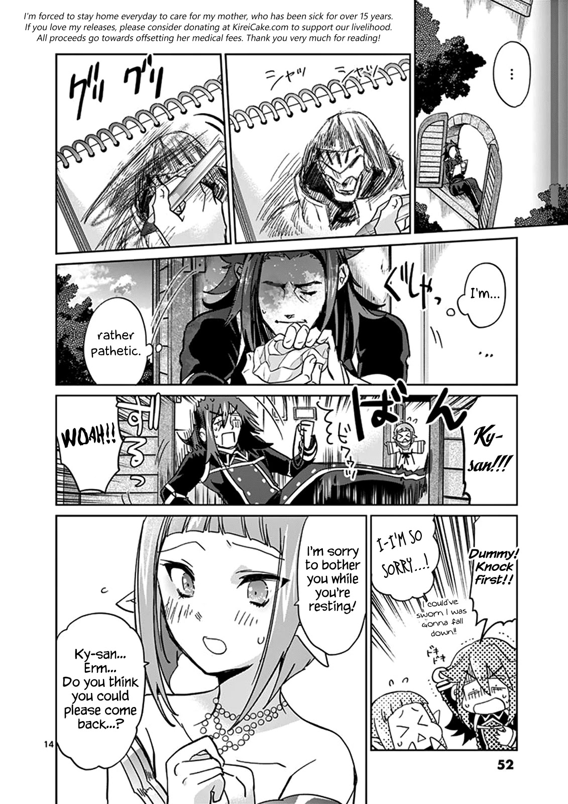 It's My Life Chapter 32 page 14 - Chapter 32: Wretch