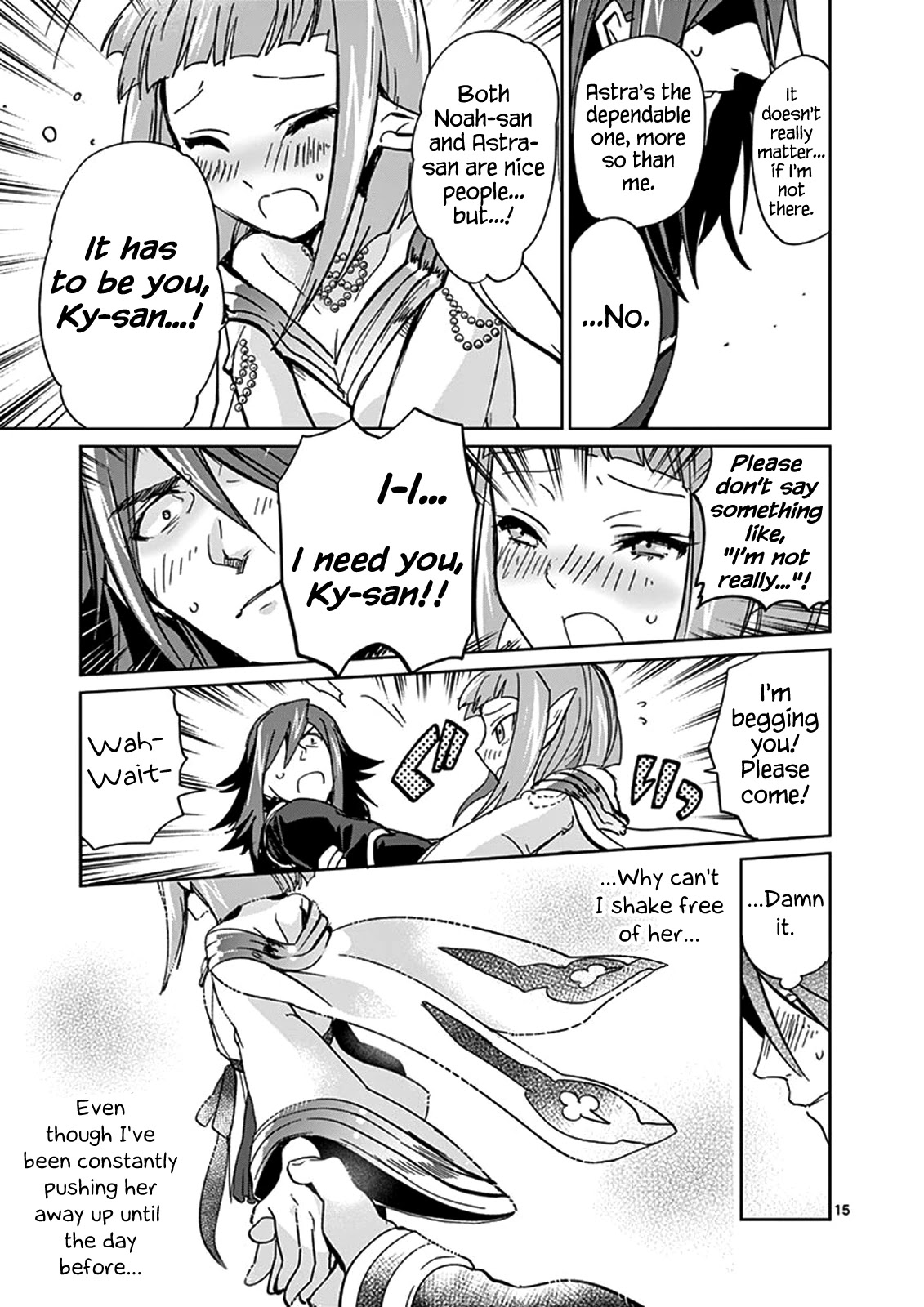 It's My Life Chapter 32 page 15 - Chapter 32: Wretch