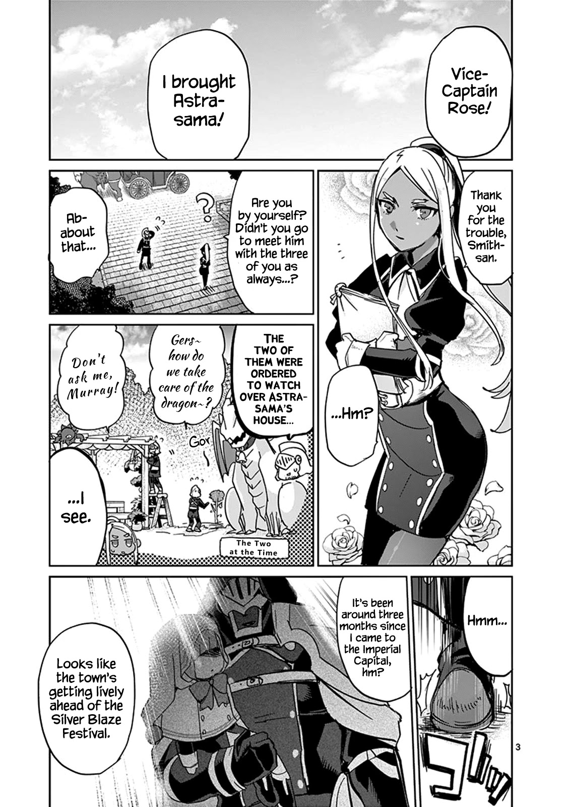 It's My Life Chapter 32 page 3 - Chapter 32: Wretch