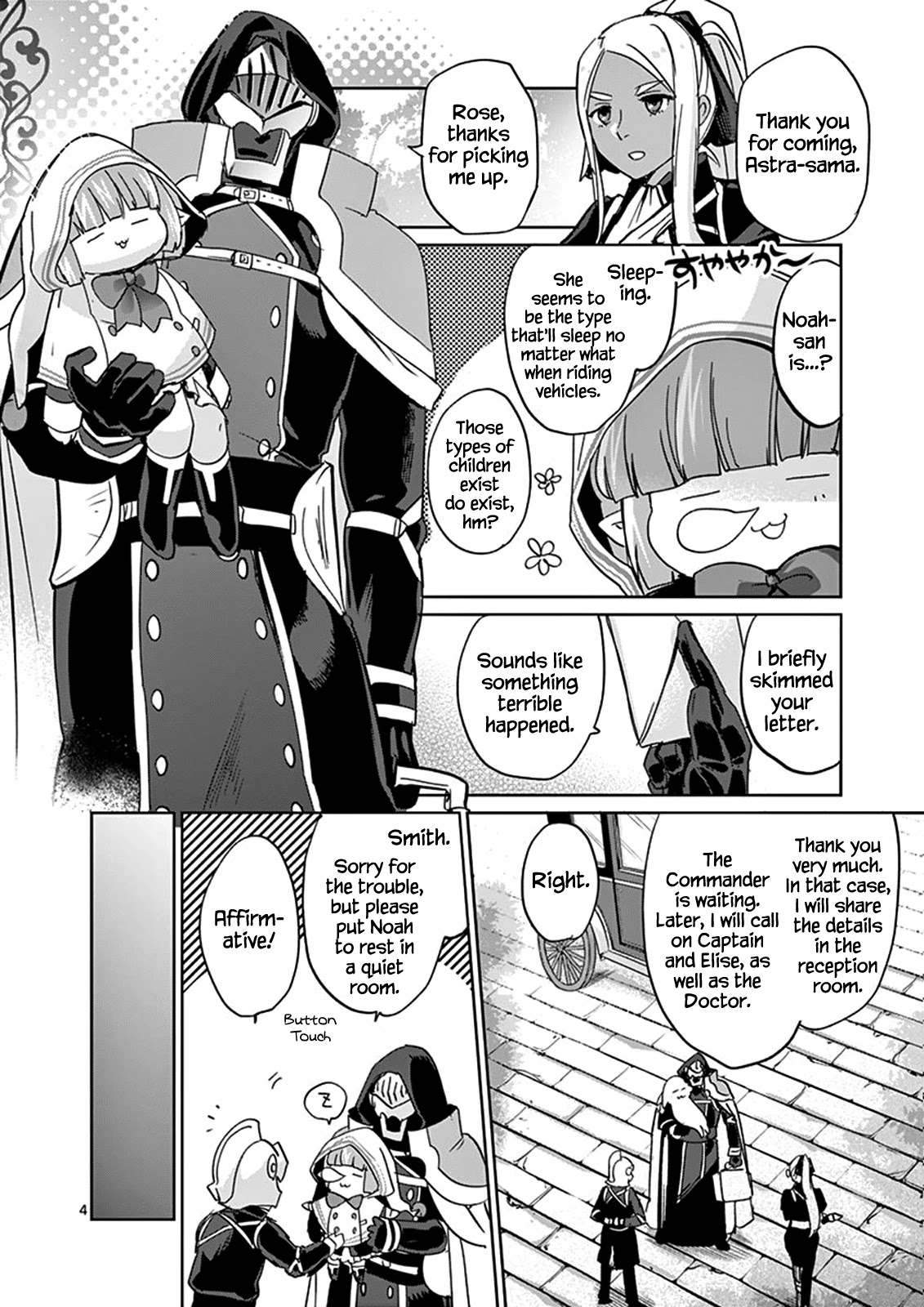 It's My Life Chapter 32 page 4 - Chapter 32: Wretch