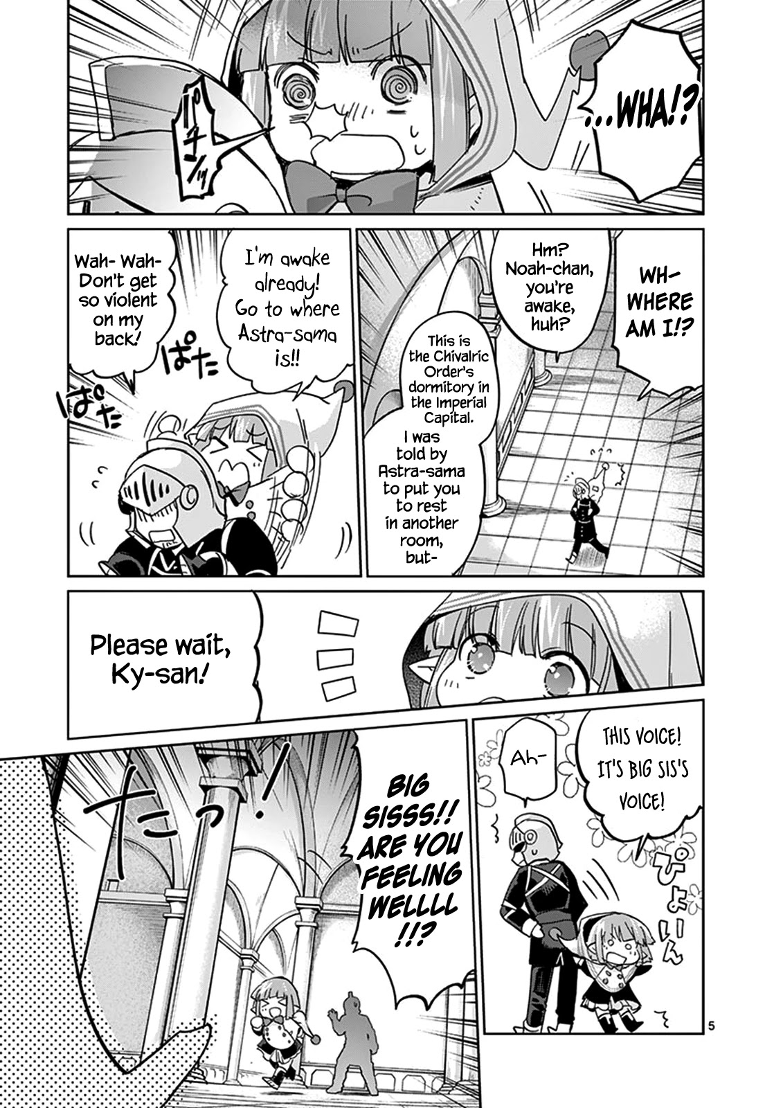 It's My Life Chapter 32 page 5 - Chapter 32: Wretch