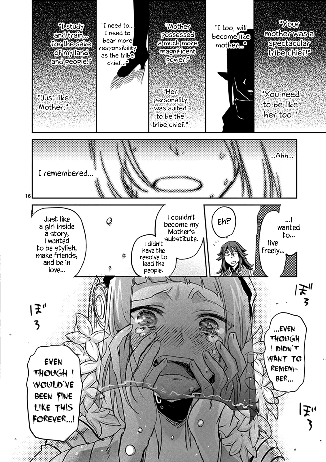 It's My Life Chapter 33 page 15 - Chapter 33