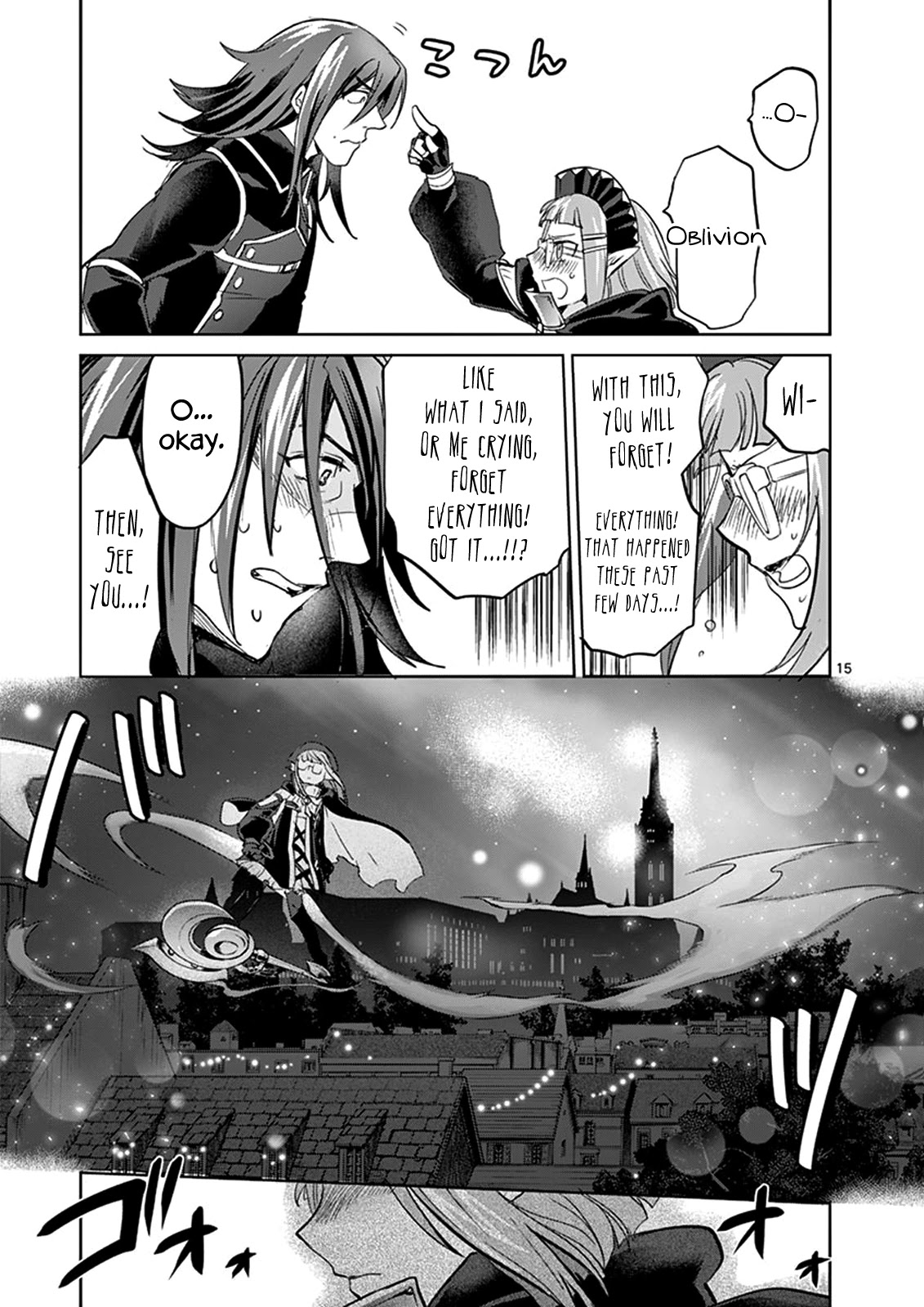 It's My Life Chapter 34 page 15 - Chapter 34: Why Can't This Be Love