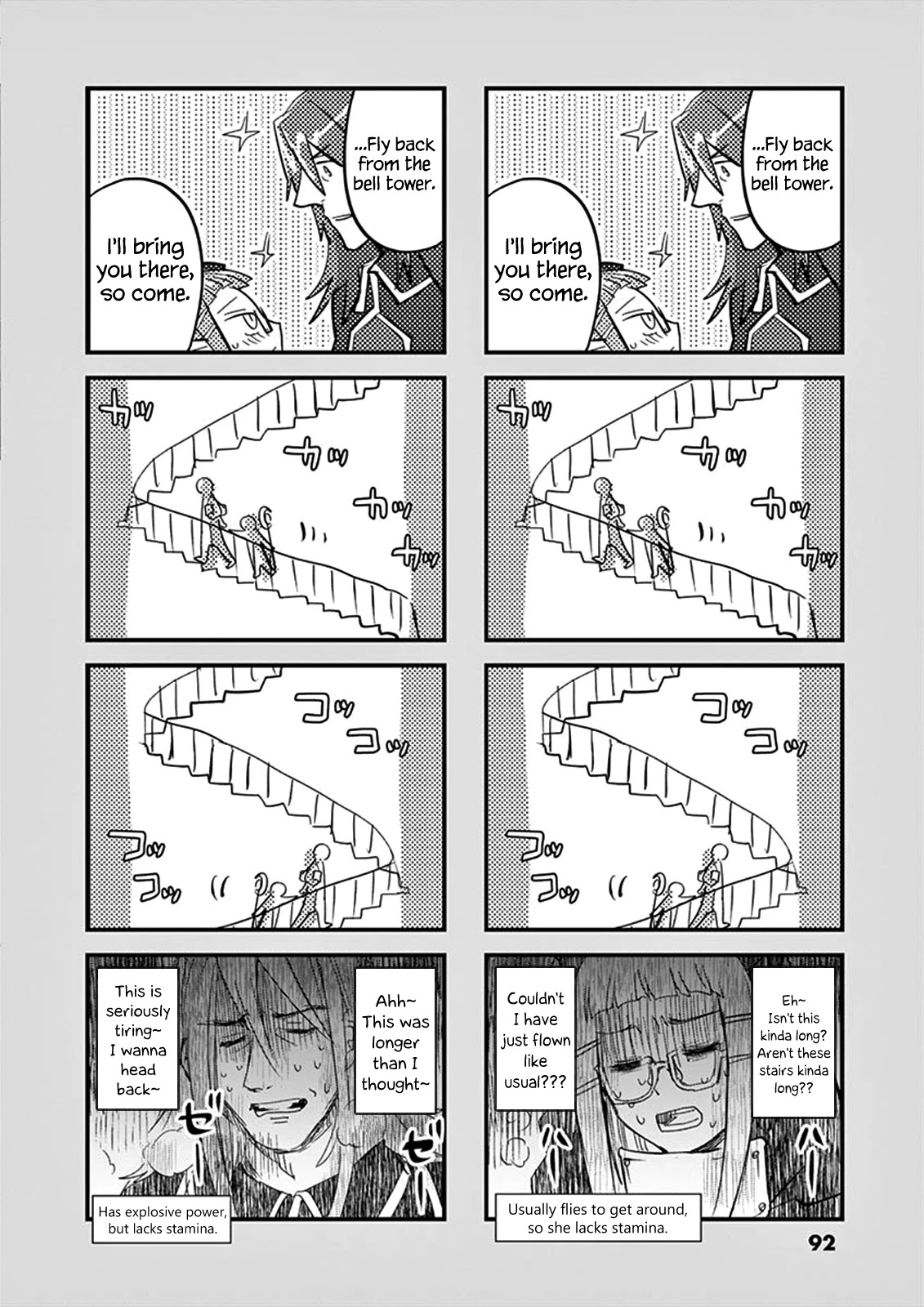 It's My Life Chapter 34 page 19 - Chapter 34: Why Can't This Be Love