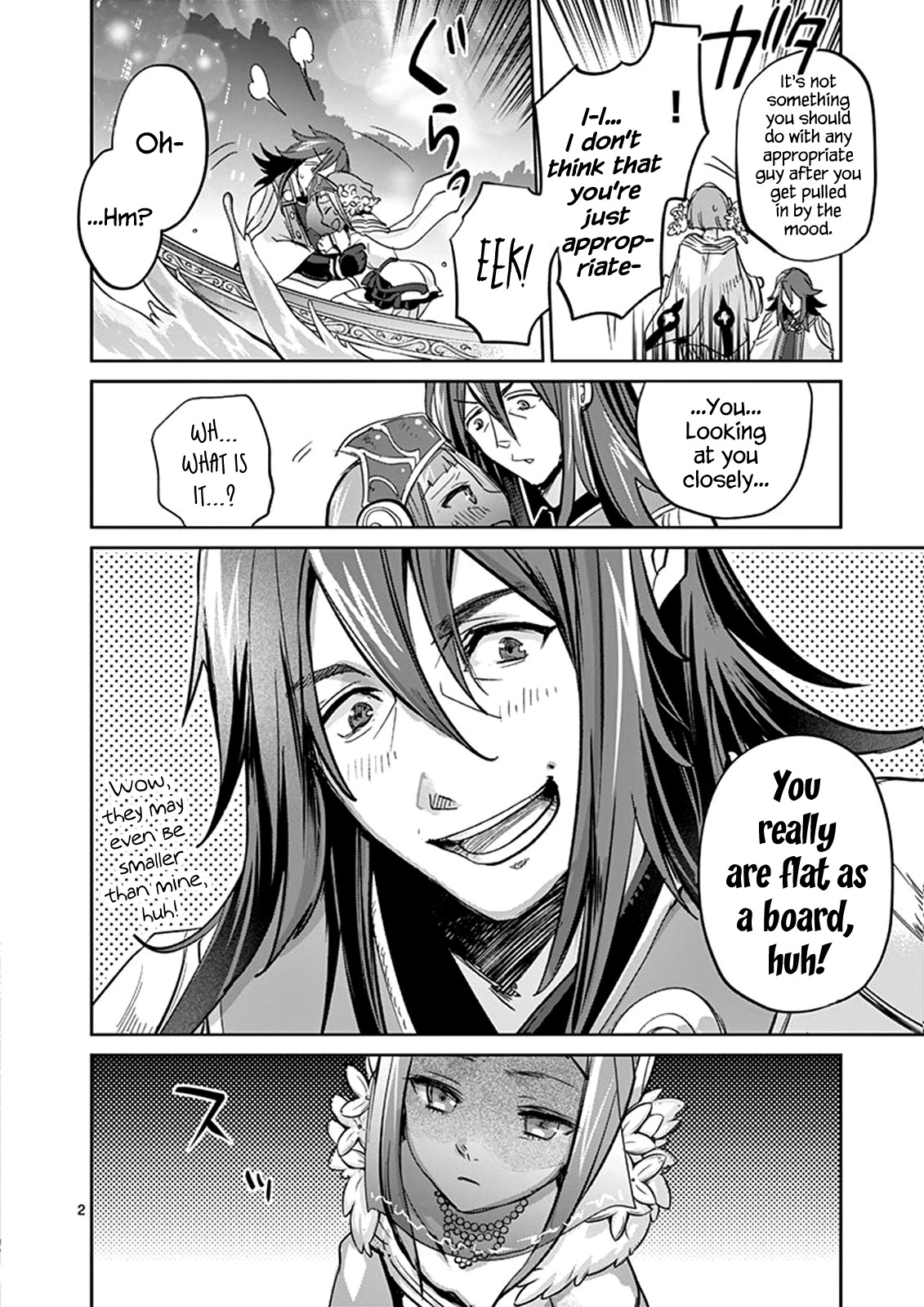 It's My Life Chapter 34 page 2 - Chapter 34: Why Can't This Be Love