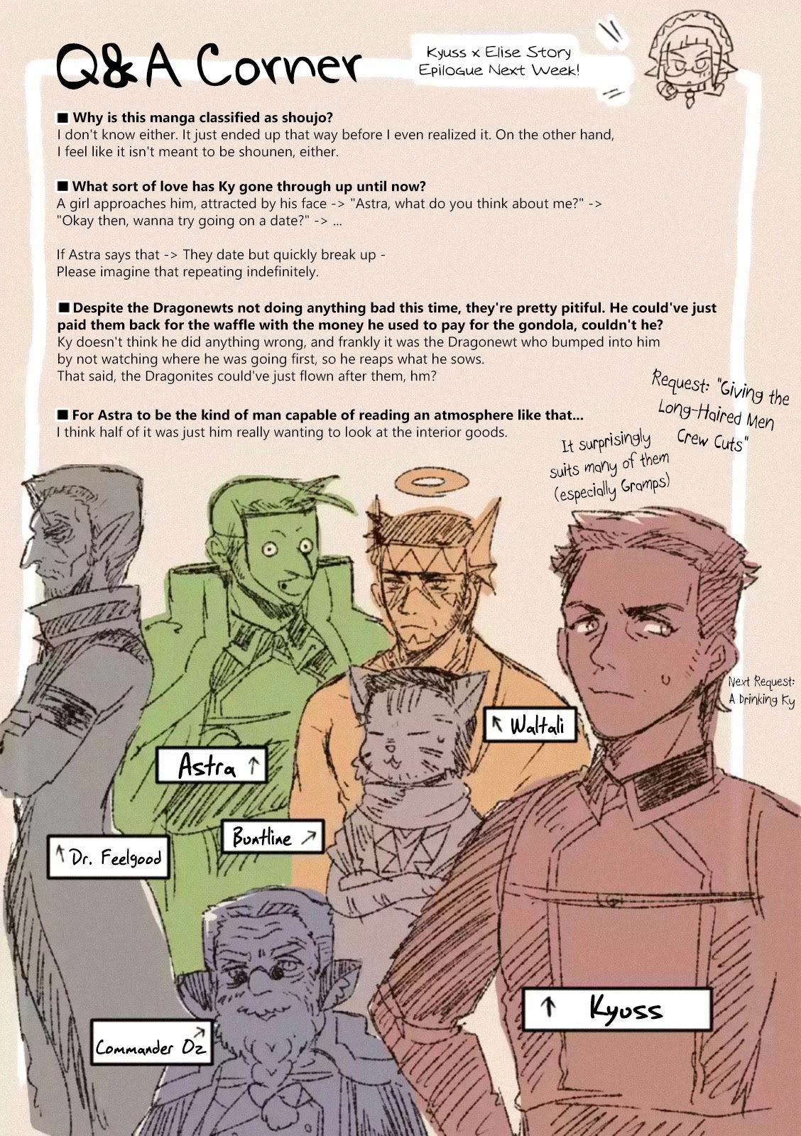 It's My Life Chapter 34 page 20 - Chapter 34: Why Can't This Be Love