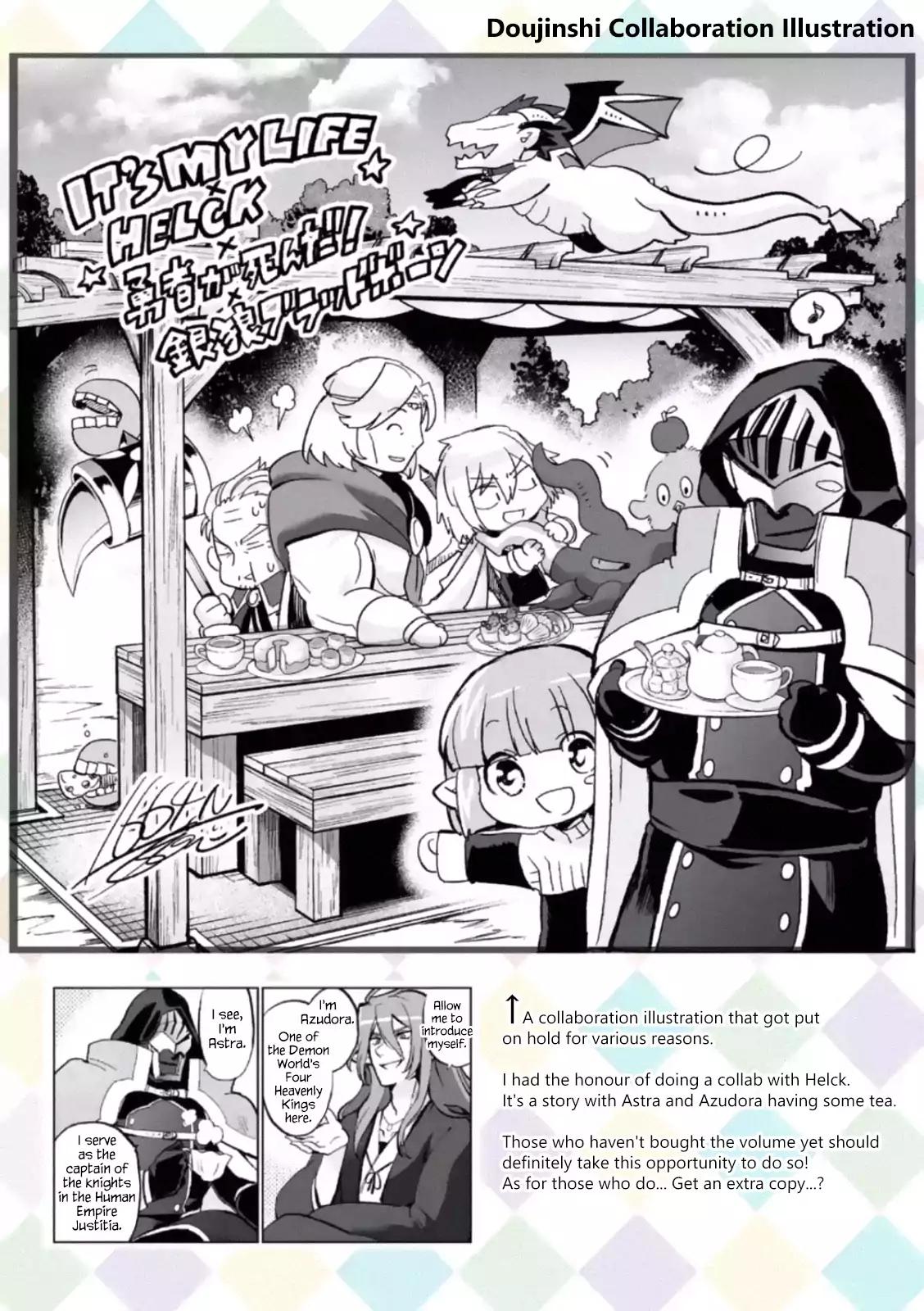 It's My Life Chapter 35 page 19 - Chapter 35