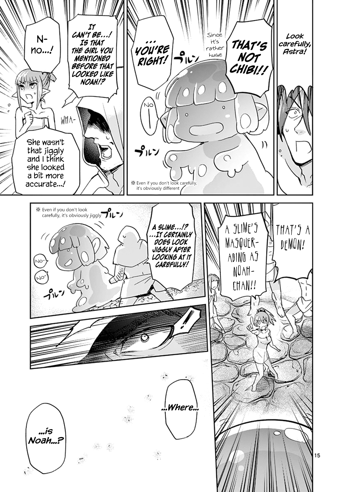 It's My Life Chapter 36 page 14 - Chapter 36
