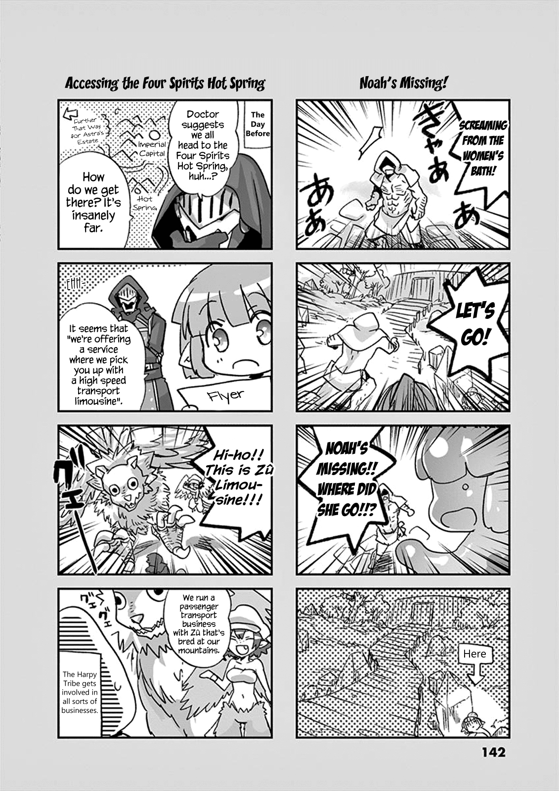 It's My Life Chapter 36 page 25 - Chapter 36
