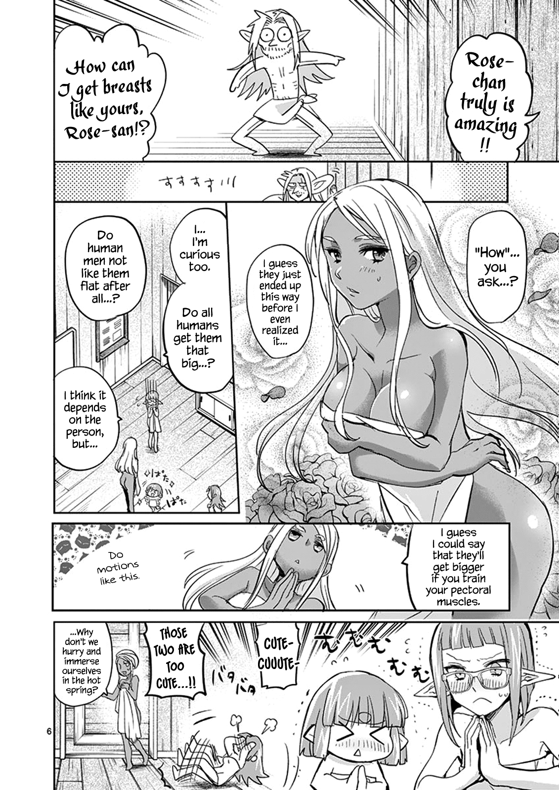 It's My Life Chapter 36 page 5 - Chapter 36