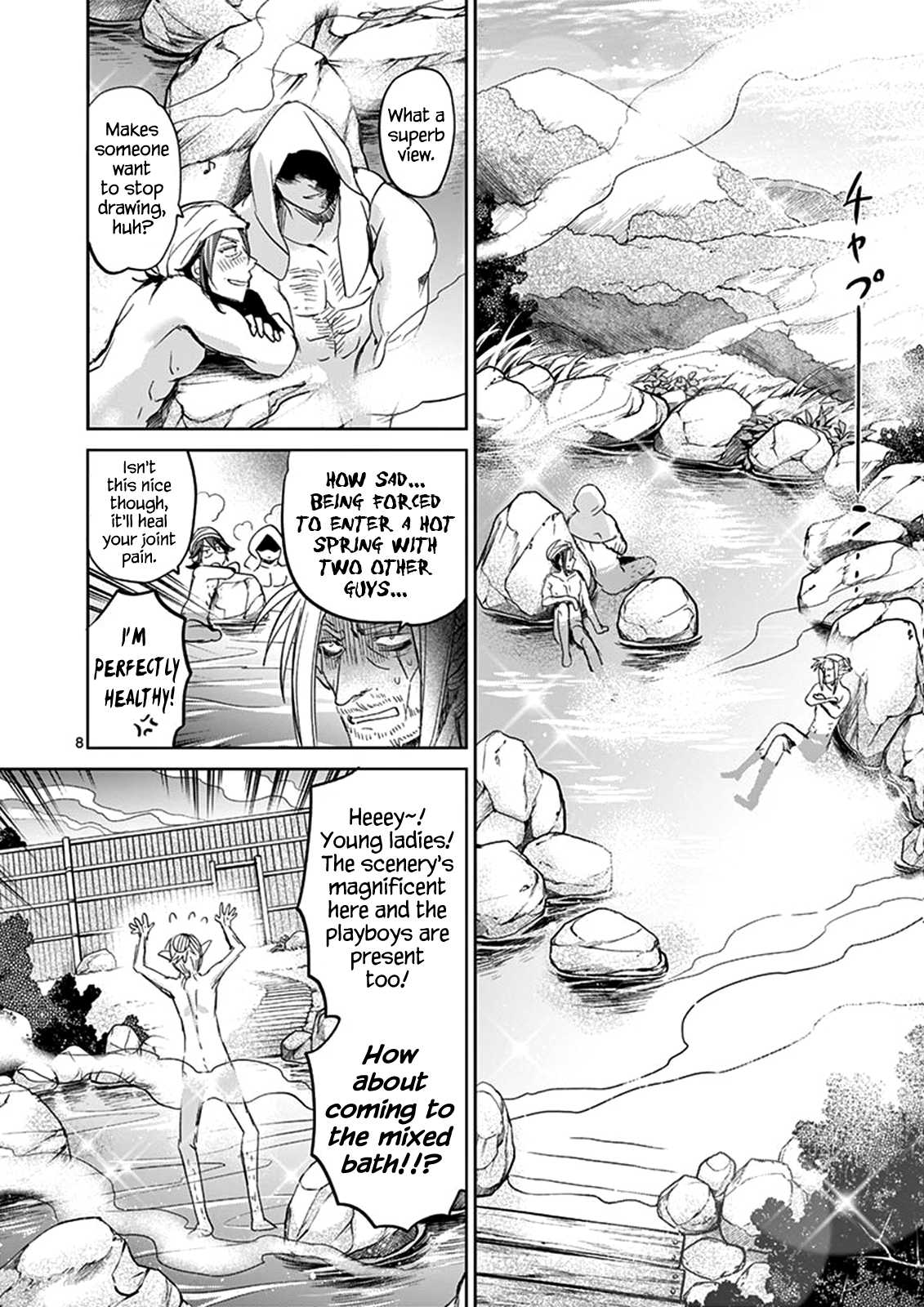 It's My Life Chapter 36 page 7 - Chapter 36