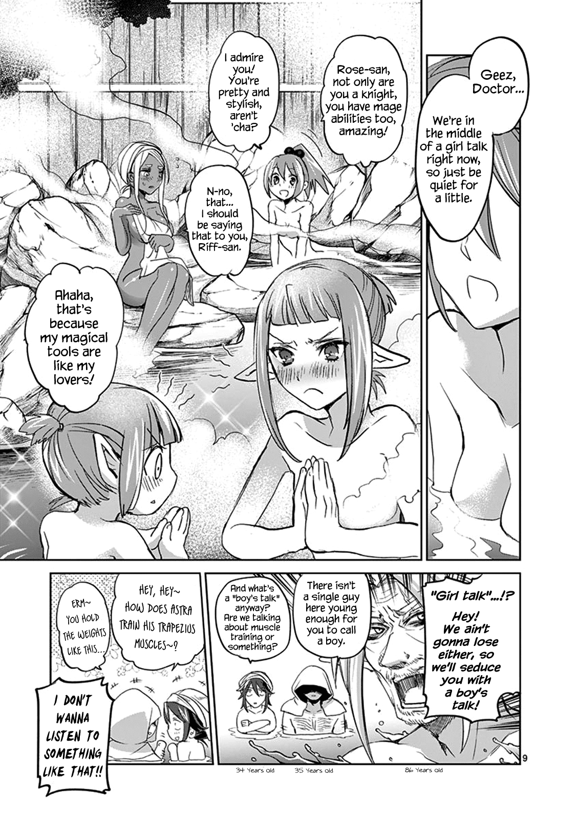 It's My Life Chapter 36 page 8 - Chapter 36