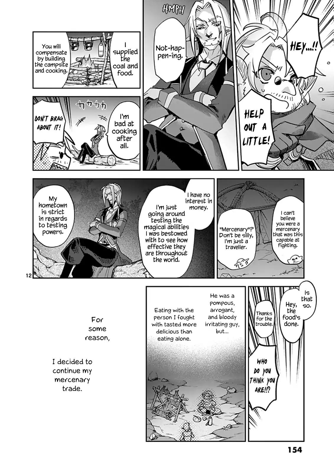 It's My Life Chapter 37 page 12 - Chapter 37