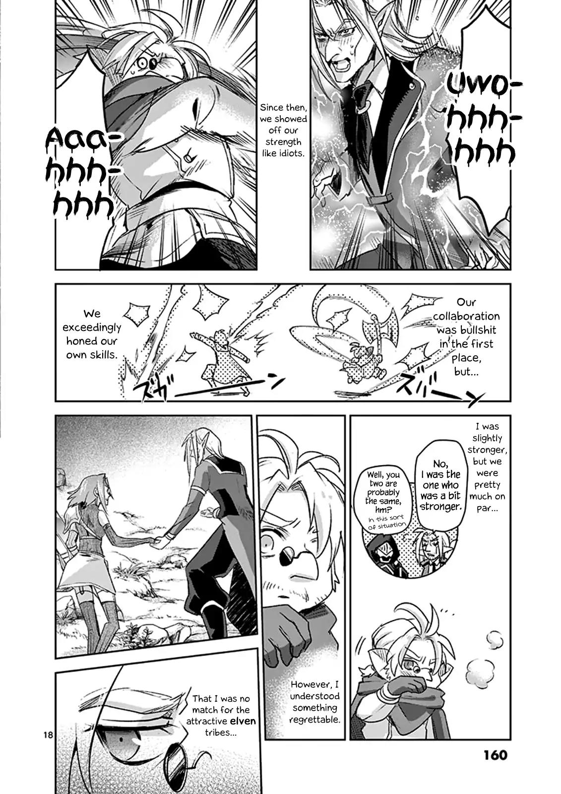 It's My Life Chapter 37 page 18 - Chapter 37