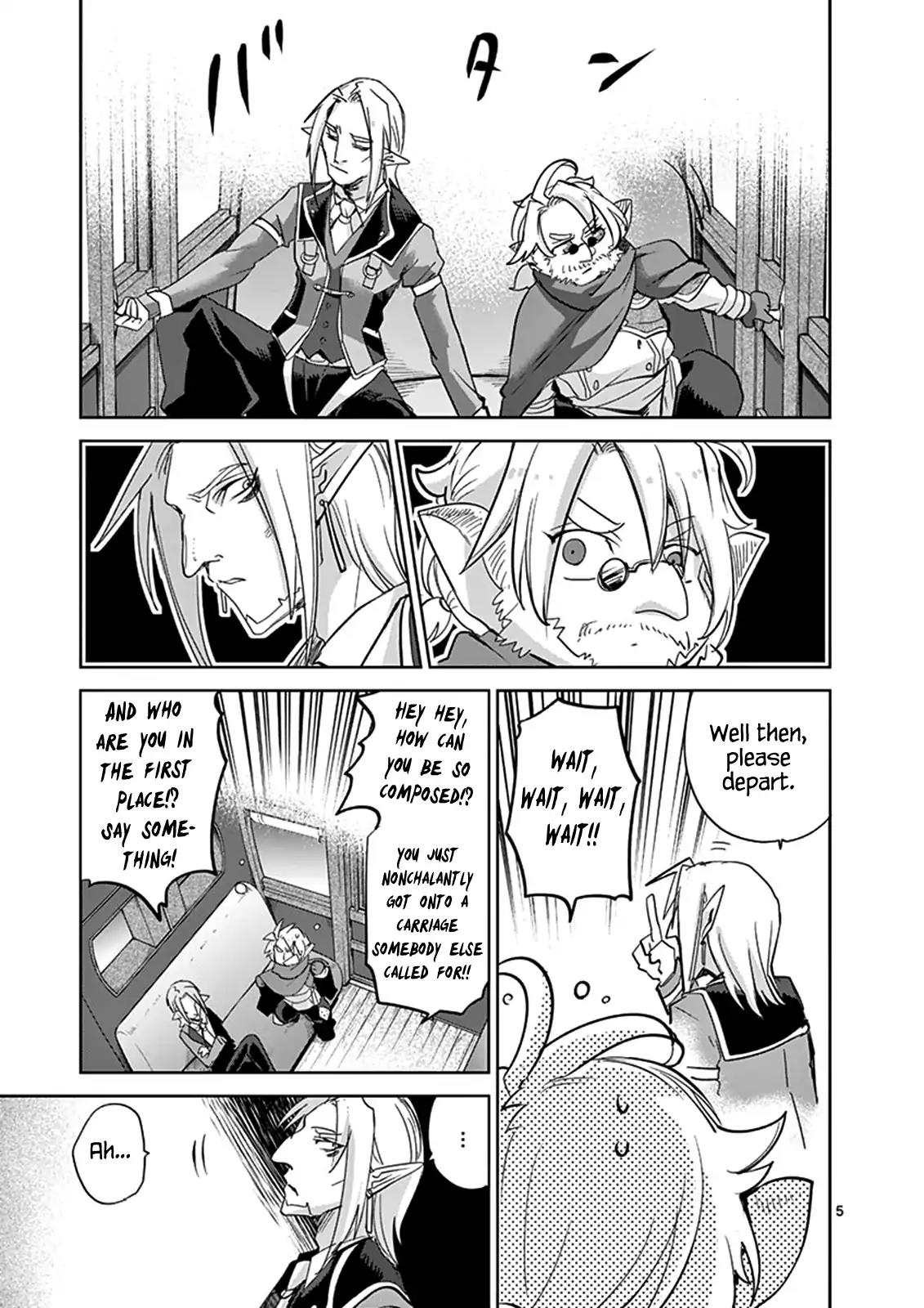 It's My Life Chapter 37 page 5 - Chapter 37