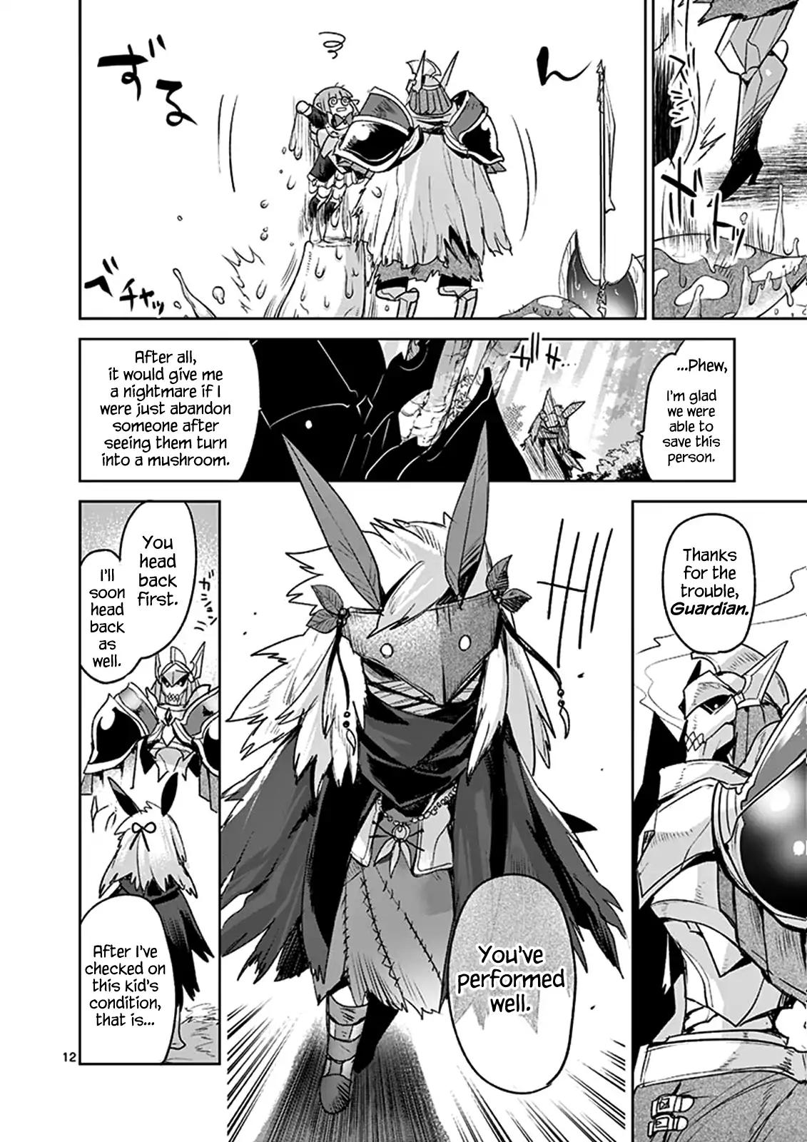 It's My Life Chapter 38 page 12 - Chapter 38