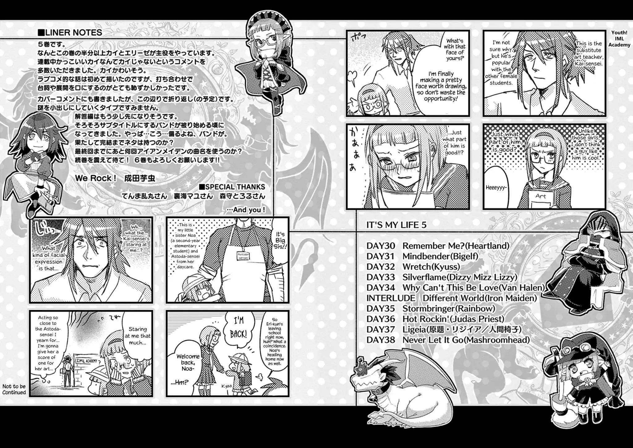 It's My Life Chapter 38 page 22 - Chapter 38