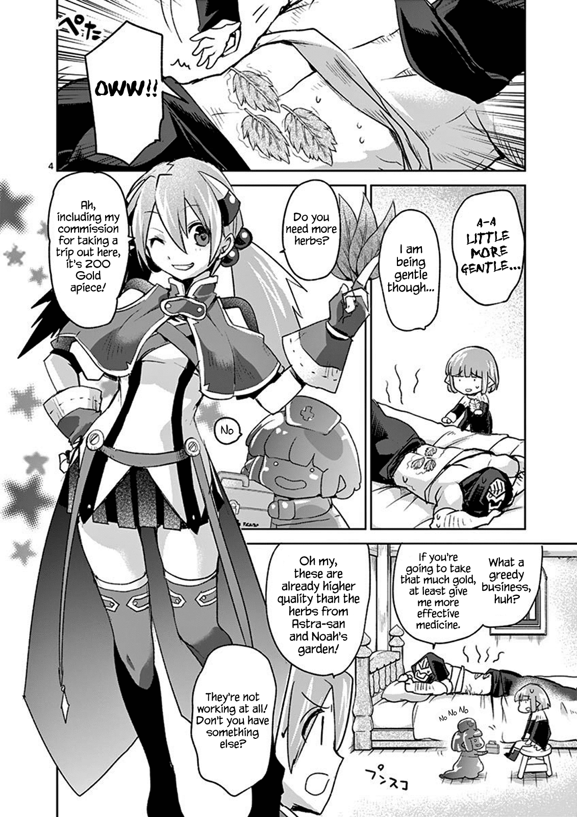 It's My Life Chapter 39 page 7 - Chapter 39: Get Heavy