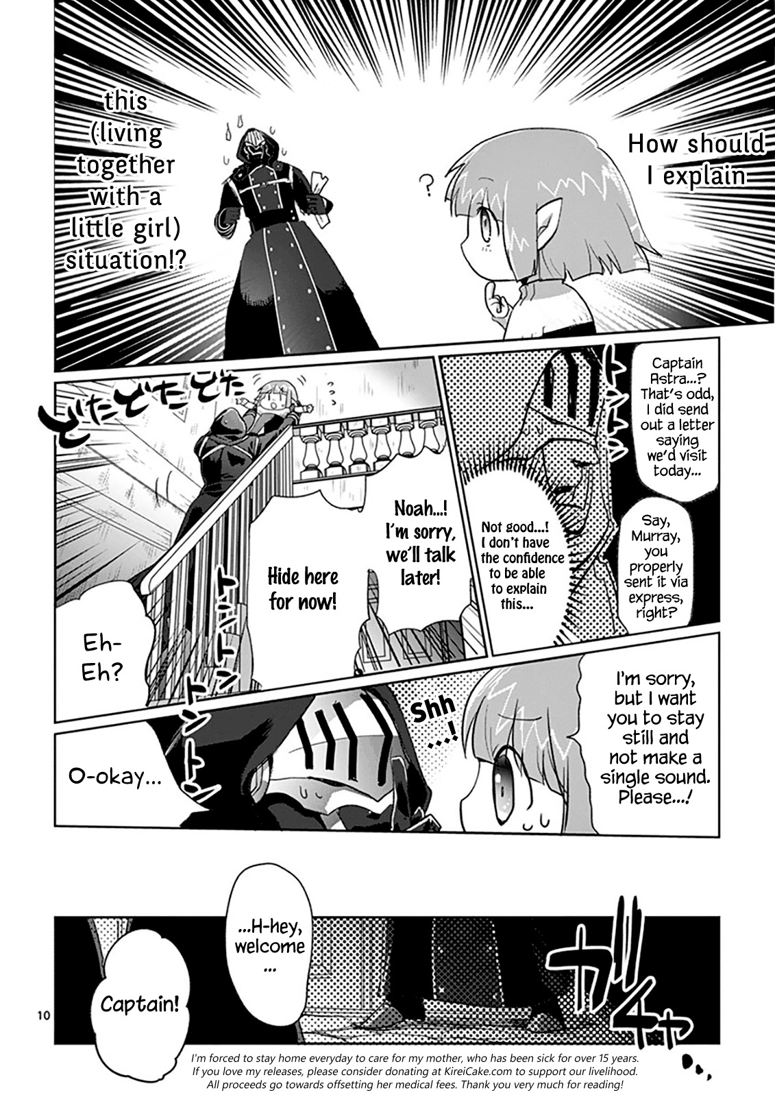 It's My Life Chapter 4 page 11 - Chapter 4: We Are A Happy Family