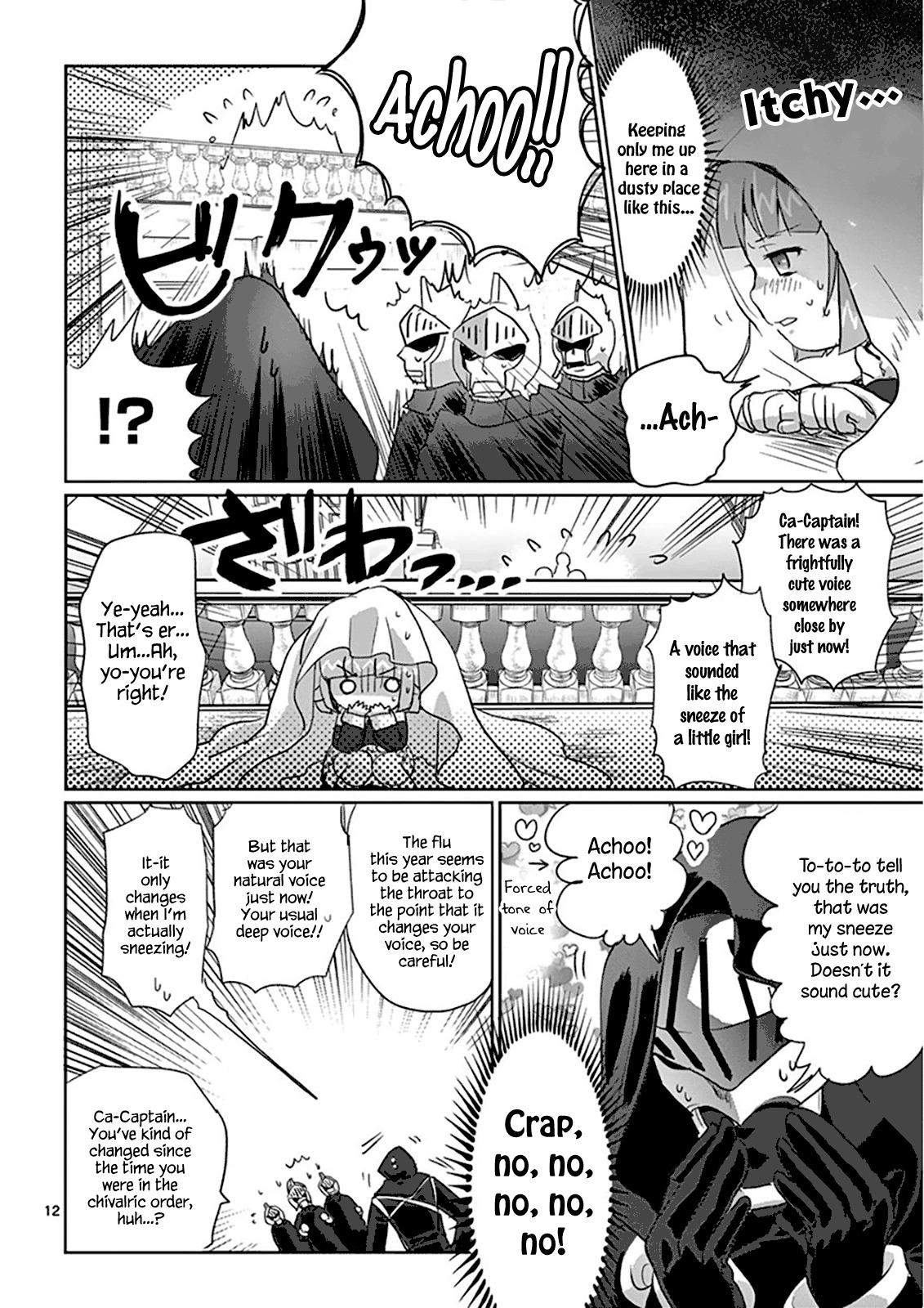 It's My Life Chapter 4 page 13 - Chapter 4: We Are A Happy Family