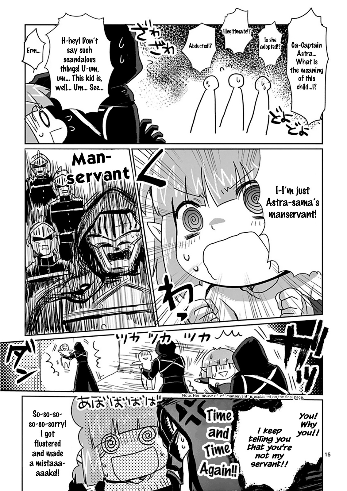 It's My Life Chapter 4 page 16 - Chapter 4: We Are A Happy Family
