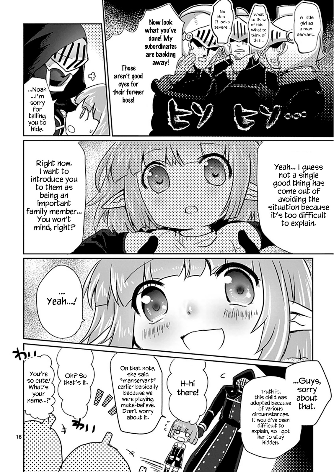 It's My Life Chapter 4 page 17 - Chapter 4: We Are A Happy Family