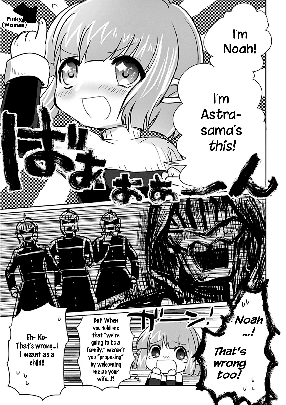 It's My Life Chapter 4 page 18 - Chapter 4: We Are A Happy Family