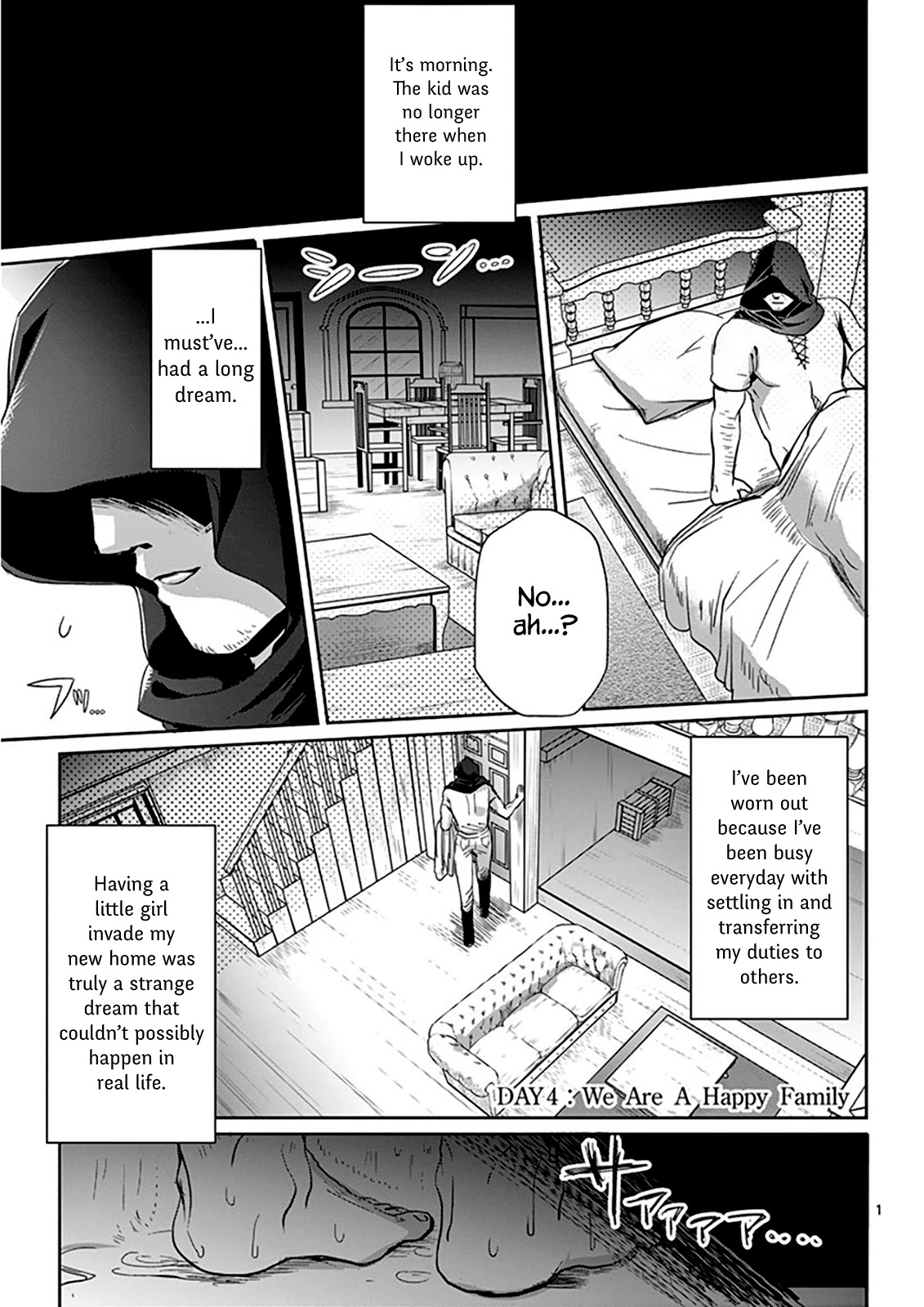It's My Life Chapter 4 page 2 - Chapter 4: We Are A Happy Family