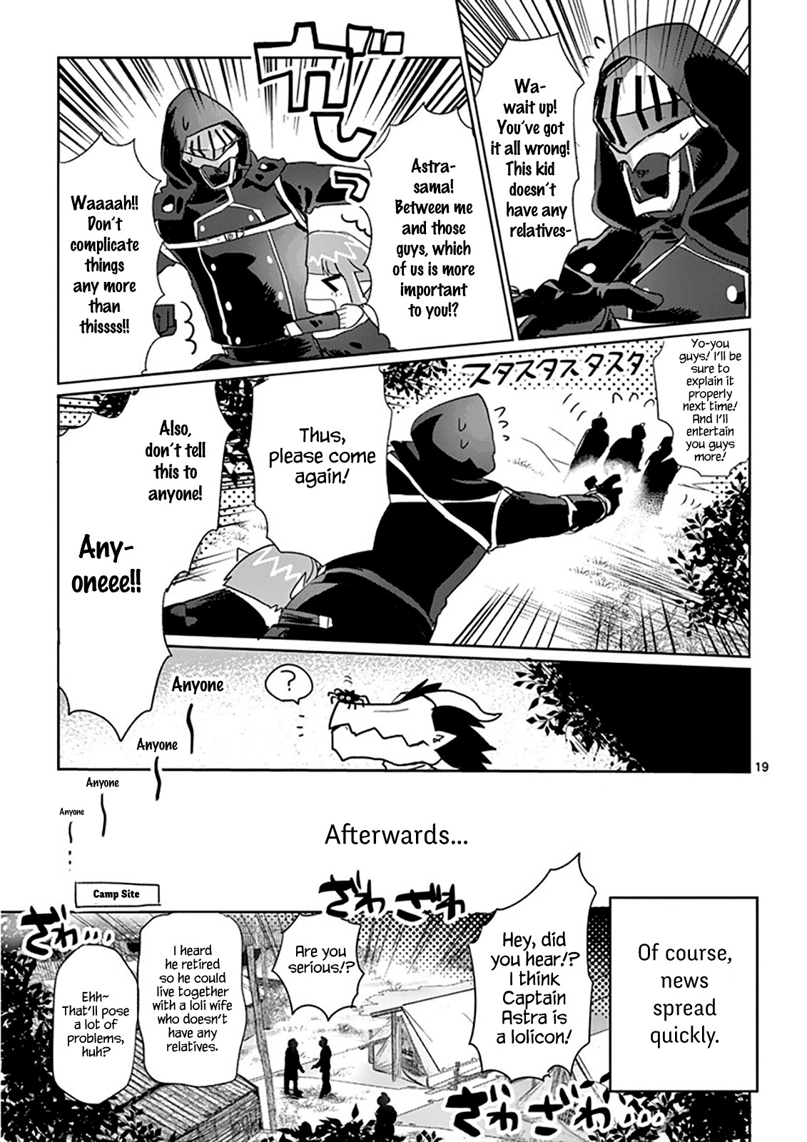 It's My Life Chapter 4 page 20 - Chapter 4: We Are A Happy Family