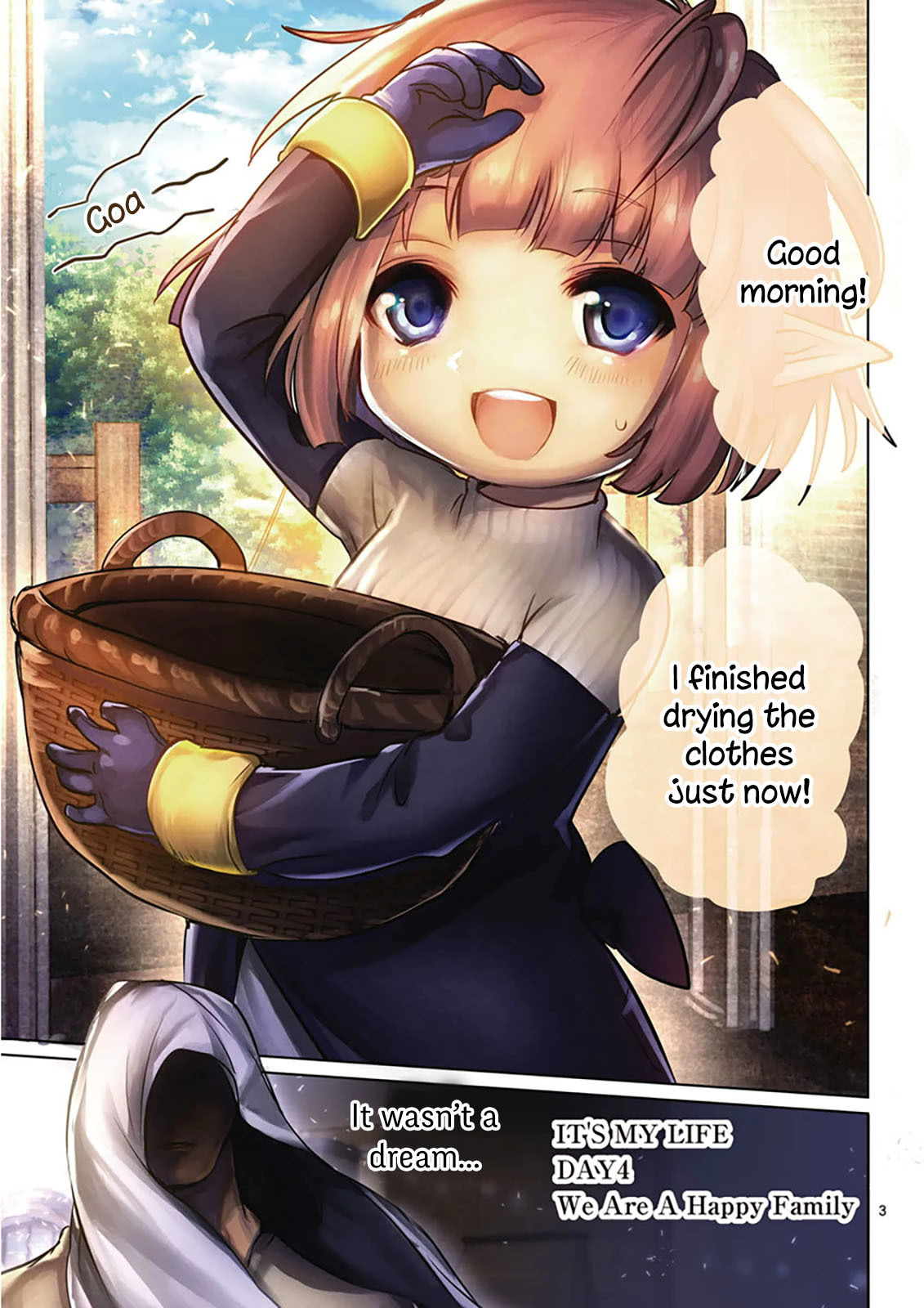 It's My Life Chapter 4 page 4 - Chapter 4: We Are A Happy Family