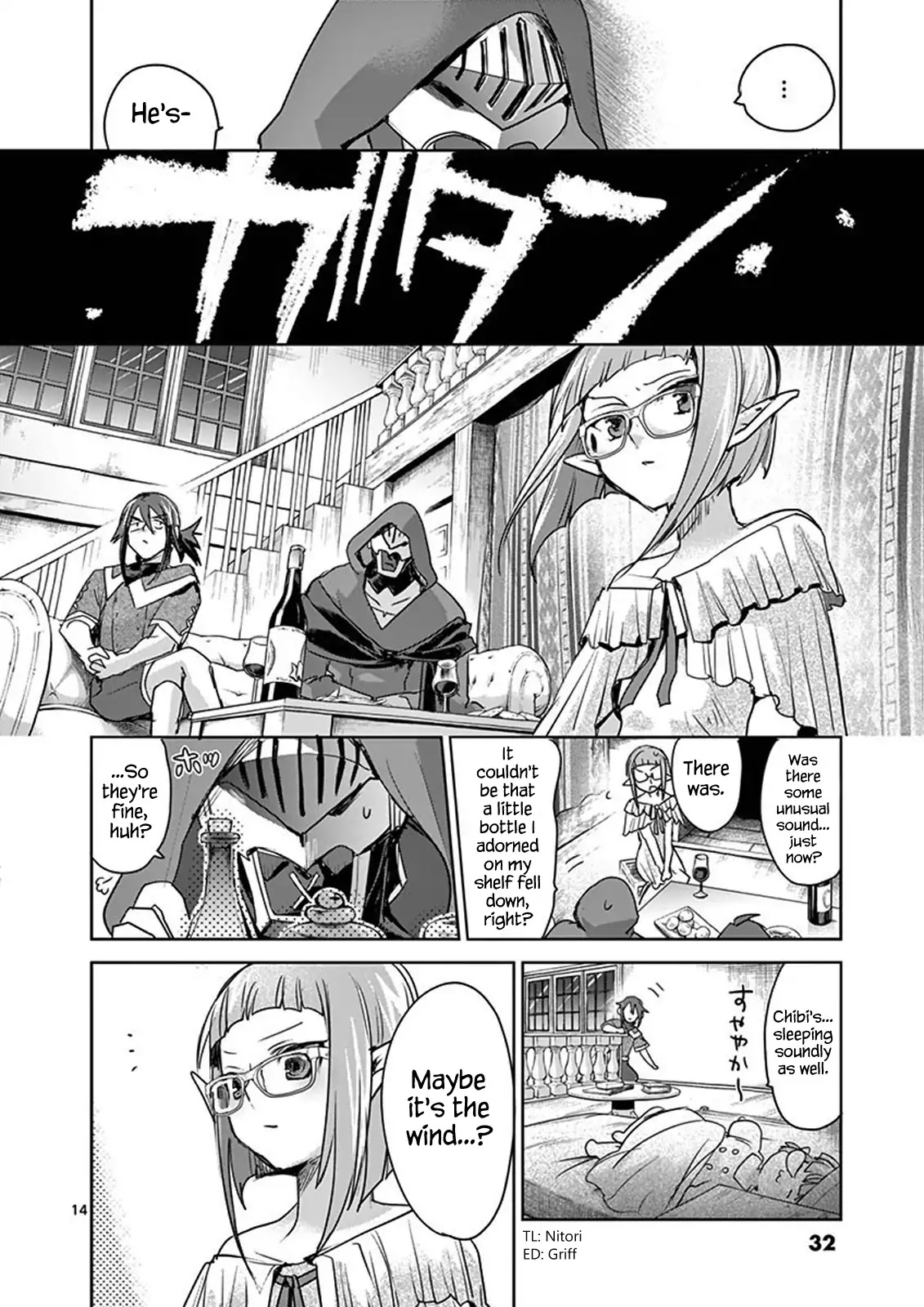 It's My Life Chapter 40 page 14 - Chapter 40: If You Have Ghosts