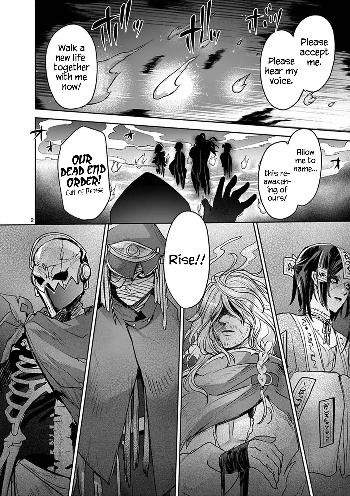 It's My Life Chapter 40 page 2 - Chapter 40: If You Have Ghosts