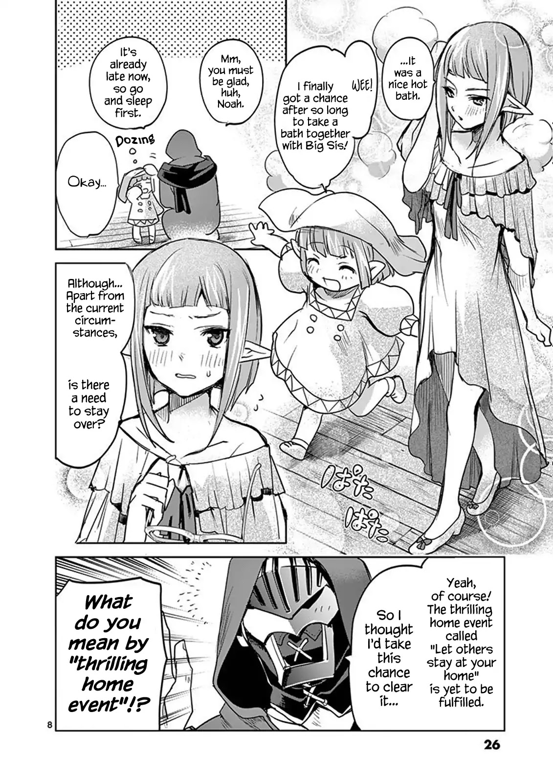 It's My Life Chapter 40 page 8 - Chapter 40: If You Have Ghosts