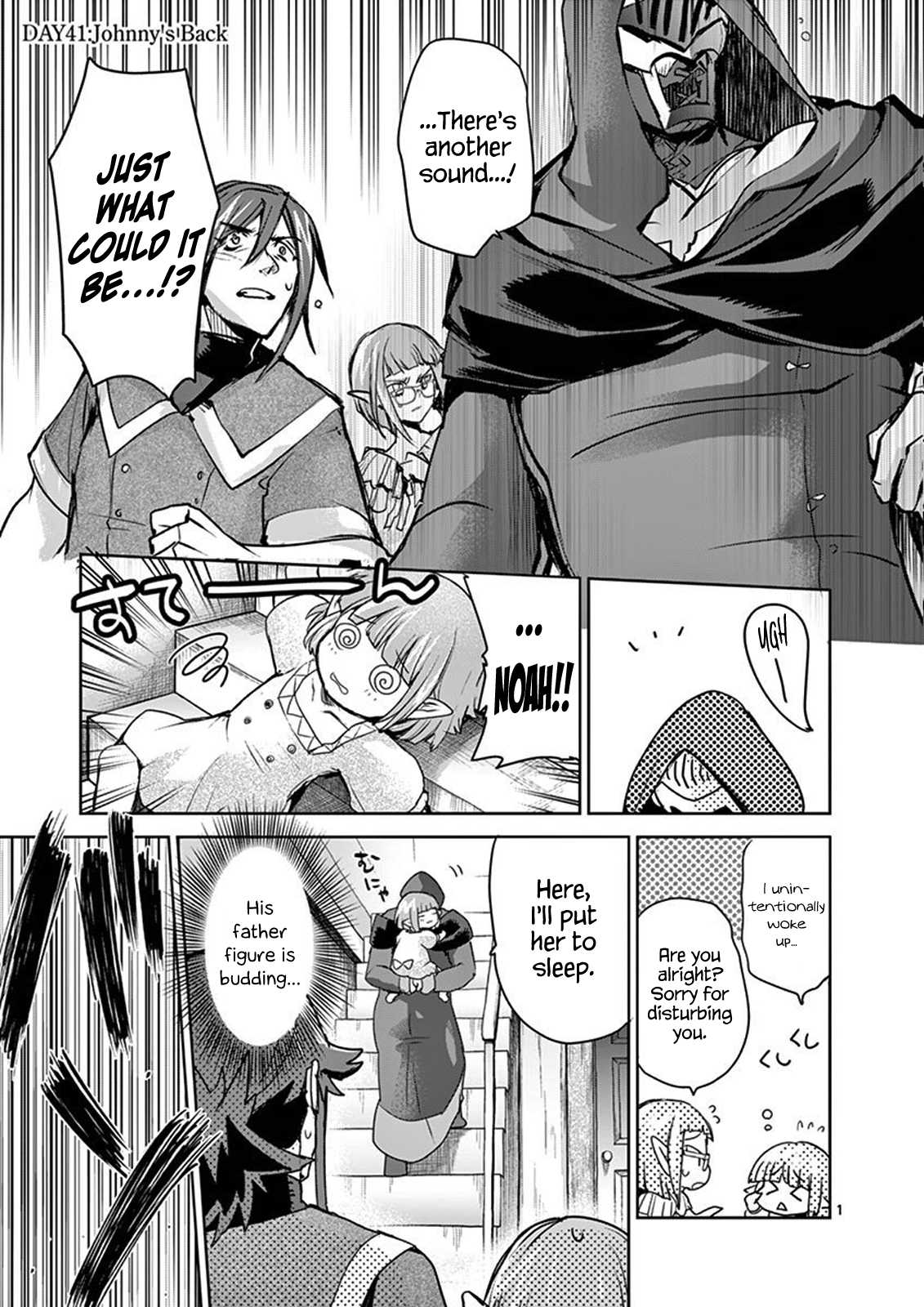 It's My Life Chapter 41 page 1 - Chapter 41: Johnny's Back