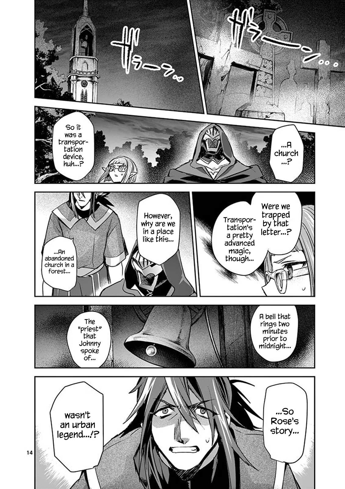 It's My Life Chapter 41 page 14 - Chapter 41: Johnny's Back