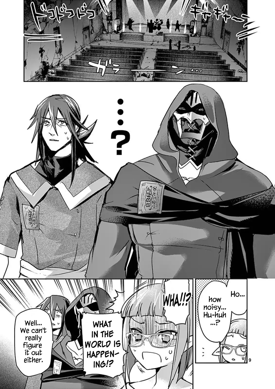 It's My Life Chapter 42 page 8 - Chapter 42: Live After Death!