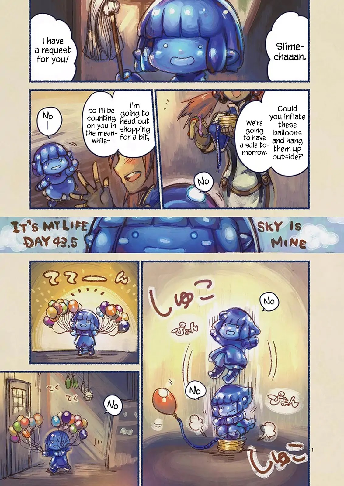 It's My Life Chapter 43.5 page 1 - Chapter 43.5: Sky is mine