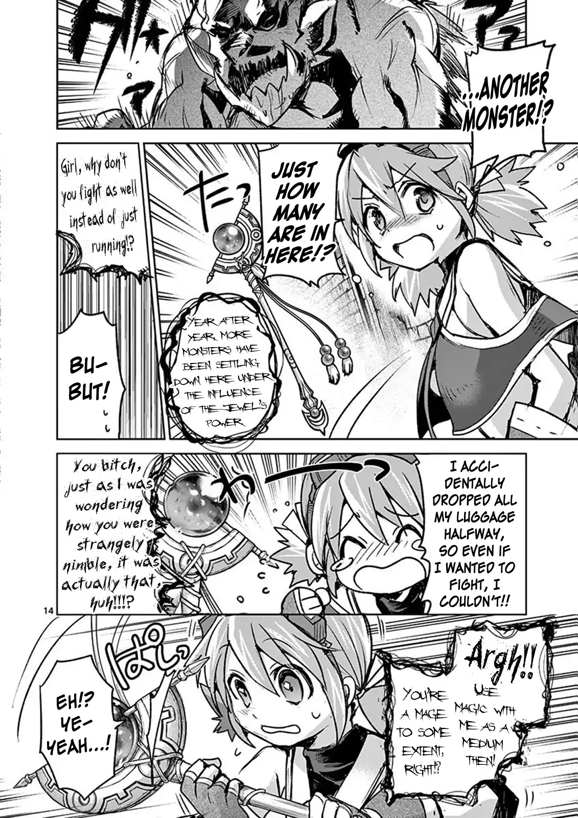 It's My Life Chapter 43 page 14 - Chapter 43: Skyforger