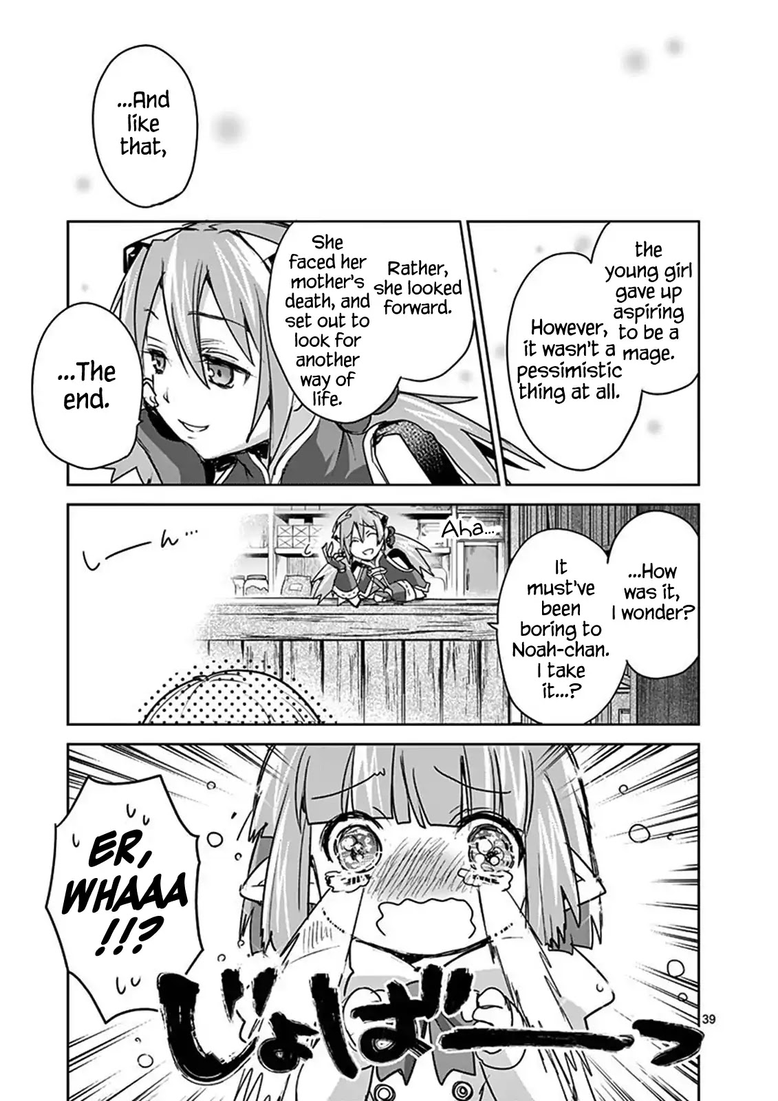It's My Life Chapter 43 page 39 - Chapter 43: Skyforger