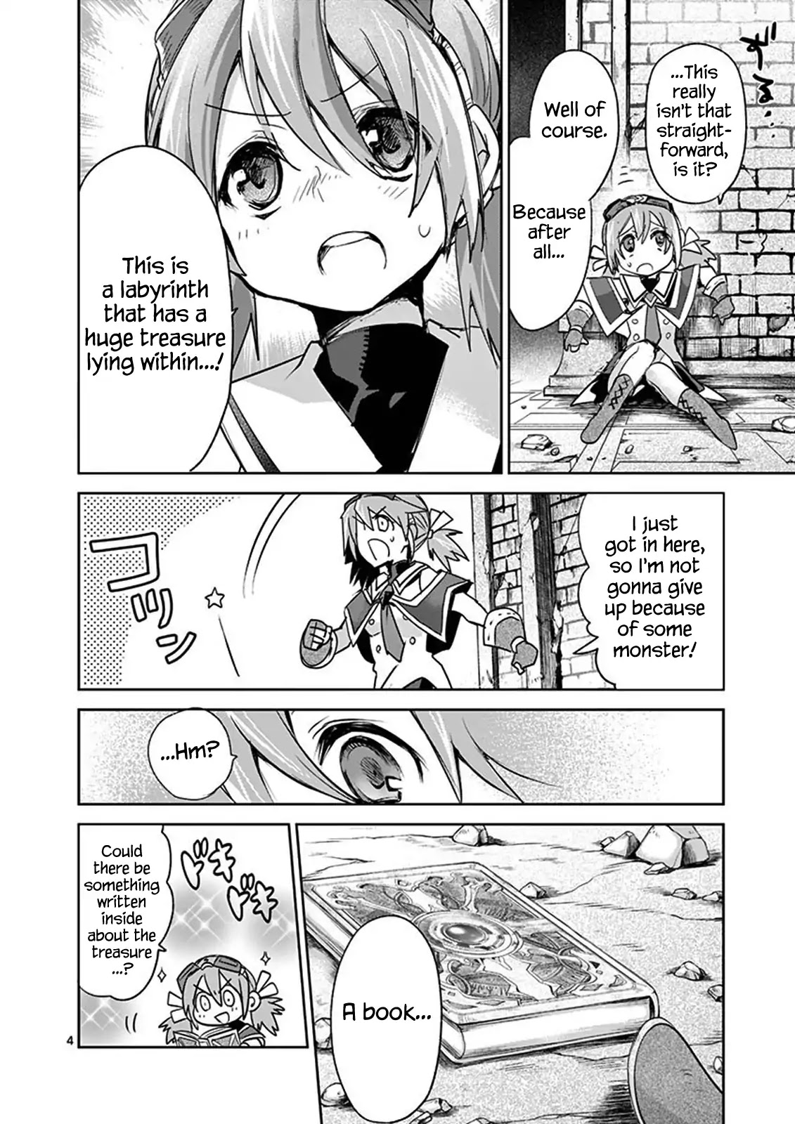 It's My Life Chapter 43 page 4 - Chapter 43: Skyforger