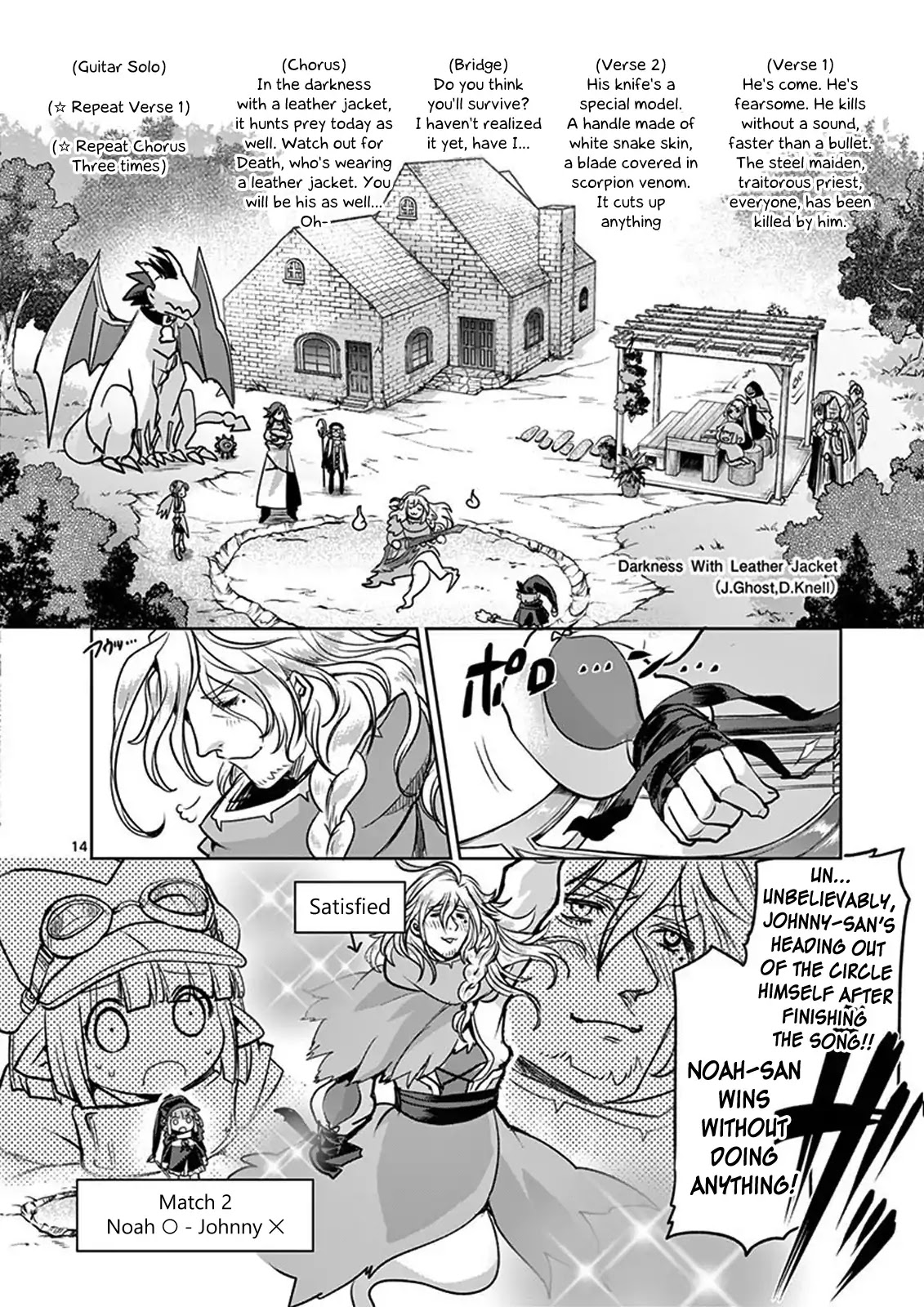 It's My Life Chapter 44 page 14 - Chapter 44: Closer to Doom